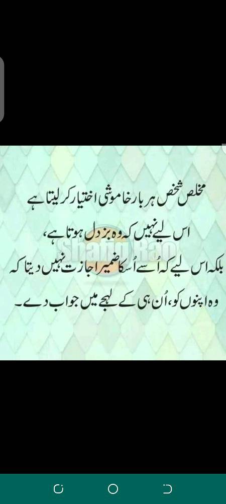Beshak 🙂...