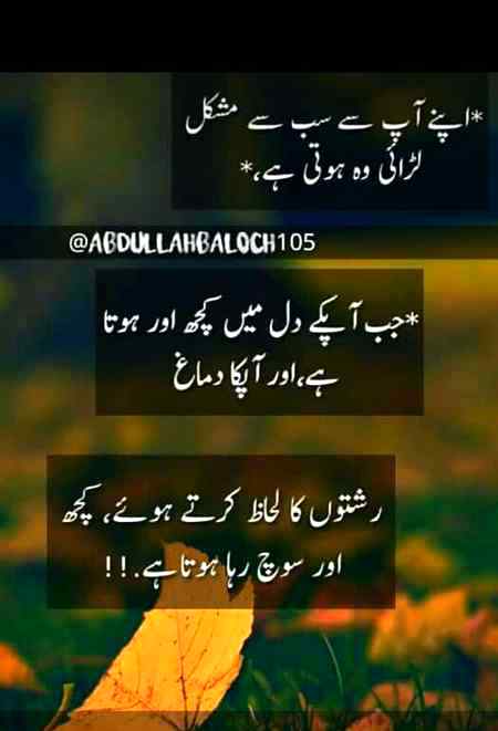 Right right....