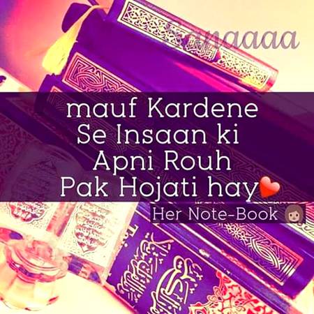 koi bt hi ni krta sooo borrring yar.....