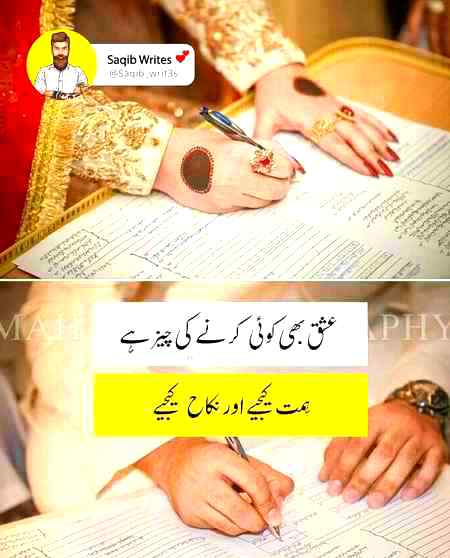 Bilkul tehk hy na ...