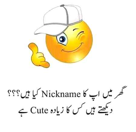 Sending by fareed ahmed shaikh