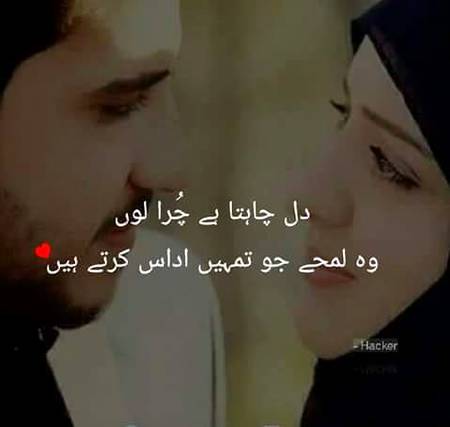 good frandship🌹❣️❣️❣️💙