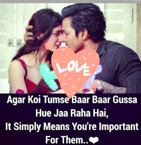 Ksh asa hota