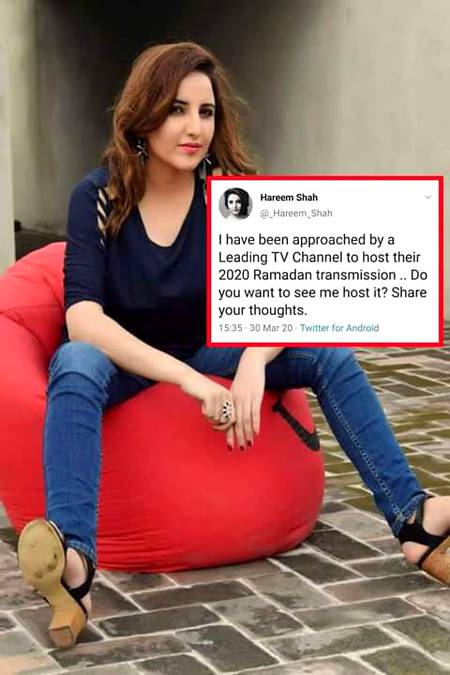 Kia ise ramdan transmission krni chahiye??🙆