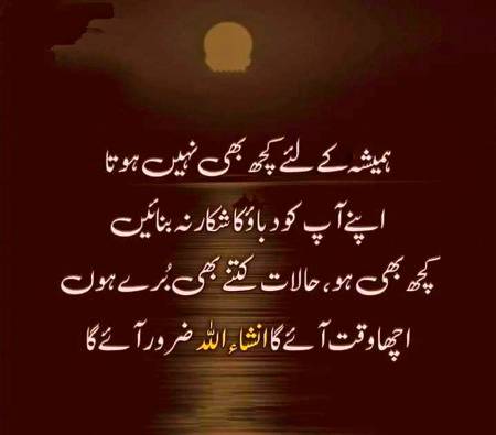 🌹🌹🌹صلی اللہ علی حبیبہ محمد نور من نوراللہ وعلی آلہ واہل بیتہ وعترتہ وازواجہ وصحبہ وجدہ وذریتہ و کل امتہ وبارک وسلم کثیراً کثیرا و دائماً ابدا 🌹🌹🌹