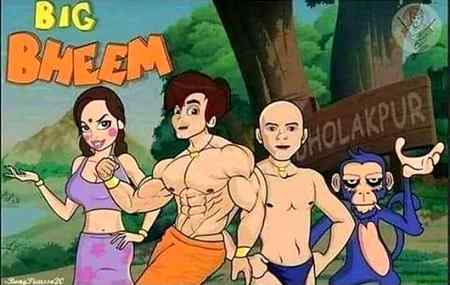 Chota beheem ke bad ab hazir he big beheem