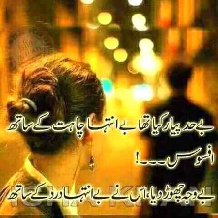 Hlo friends