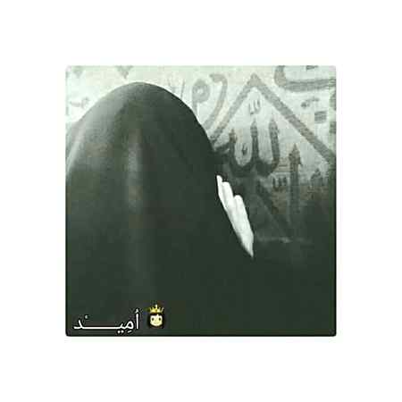 گنہگار ضرور ہو۔
لیکن ایک رات ایسی بھی ہو گی سامنے کعبہ ہو گا ❤