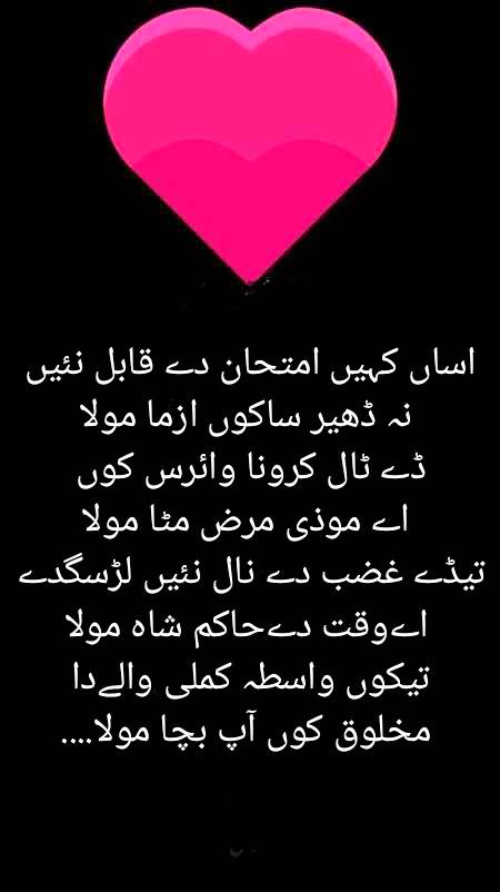 Owsom....😍