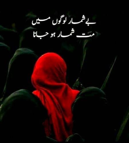 💔Dard-E-Dil💔