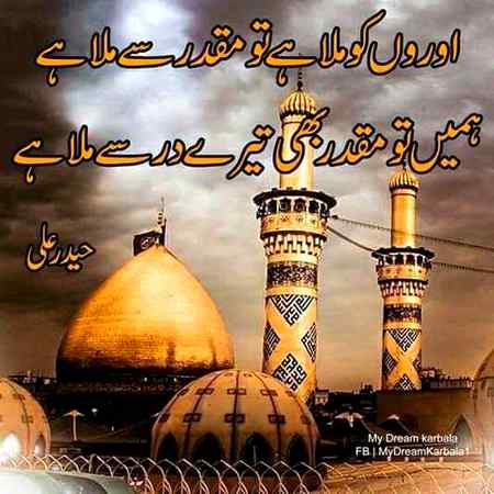Beshak   👍👍 🌹💐🌷🌷