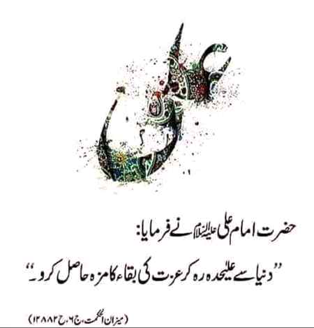 Righy 👍👍👍👍