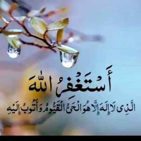 کثرت سے پڑھا کریں