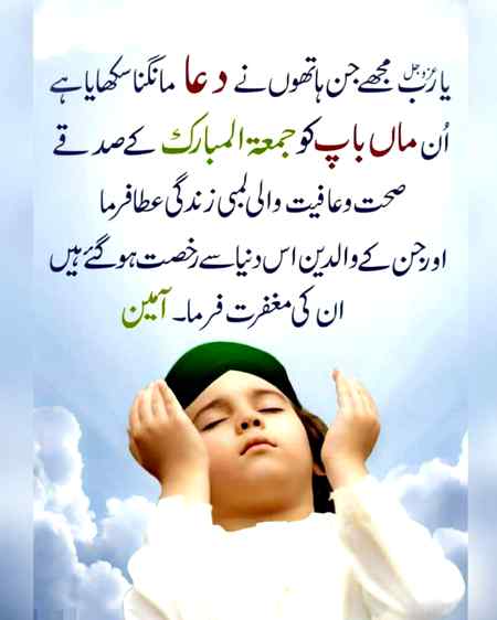 Hlo friends