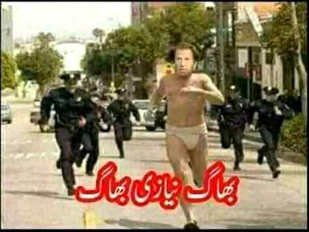 Ab bag😉😉😉