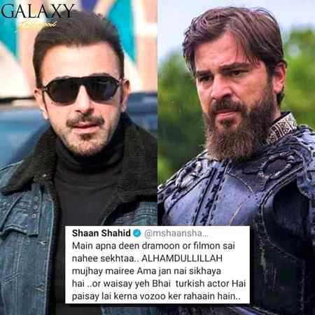 وہ لوگ ہی قدموں سے زميں کھینچ رھے ہیں
جو لوگ میرے قد کے برابر نہیں آتے 
(ارتغل)

Inferiority complex of shaan is too much 🔥