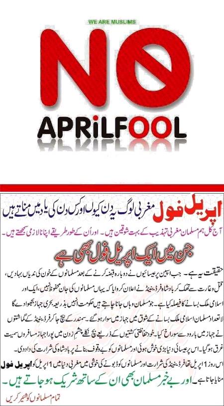 🌹🌹🌹صلی اللہ علی حبیبہ محمد نور من نوراللہ وعلی آلہ واہل بیتہ وعترتہ وازواجہ وصحبہ وجدہ وذریتہ و کل امتہ وبارک وسلم کثیراً کثیرا و دائماً ابدا 🌹🌹🌹