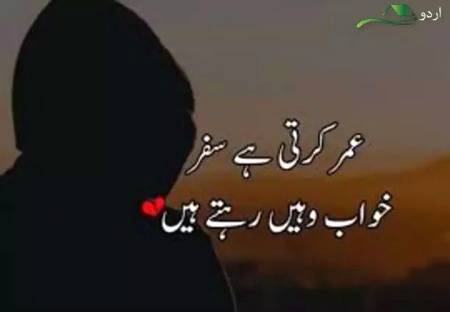 ....silence....