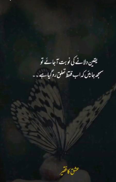 Indeed 💯💯😊🙌