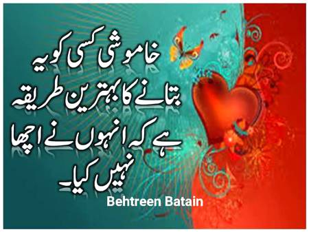 Right 😊😊😊😊