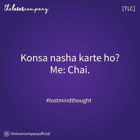 No doubt..yhi nsha krti hun...baqi koi asr krta e ni😋🖤