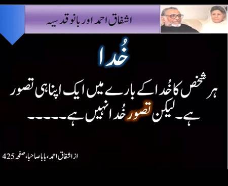 Hmm right🙂