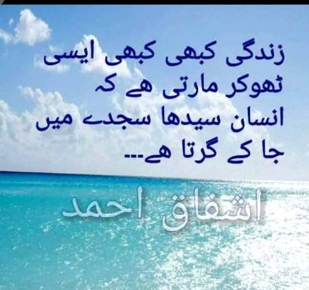 Hmm right🙂