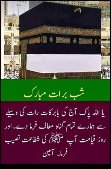🌹🌹🌹صلی اللہ علی حبیبہ محمد نور من نوراللہ وعلی آلہ واہل بیتہ وعترتہ وازواجہ وصحبہ وجدہ وذریتہ و کل امتہ وبارک وسلم کثیراً کثیرا و دائماً ابدا 🌹🌹🌹