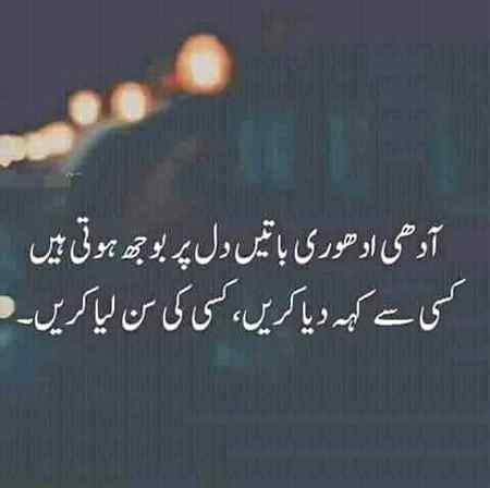 Hlo friends