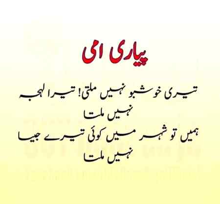 Hlo friends