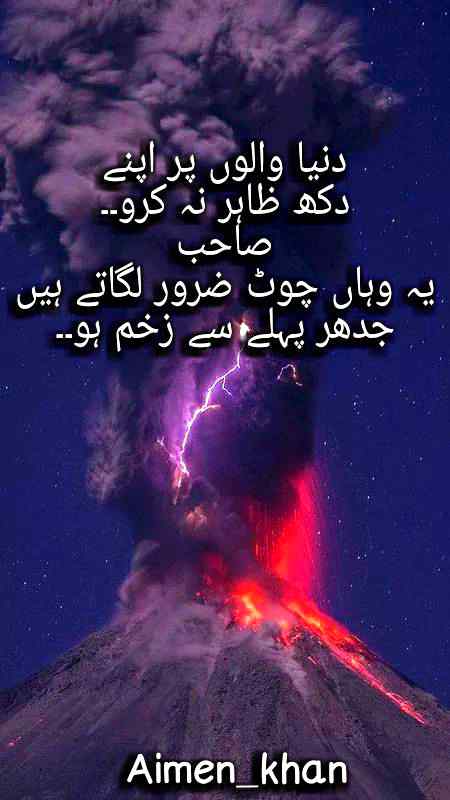 Absolutely right