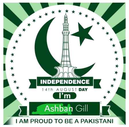 Advance happy independence day🇵🇰🇵🇰🇵🇰🇵🇰Ban_22 🇵🇰🇵🇰🇵🇰🇵🇰🇵🇰🇵🇰🇵🇰🇵🇰🇵🇰🇵🇰🇵🇰🇵🇰🇵🇰🇵🇰 14th August Mubarak hu all Pakistani ko mery tarf se