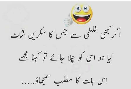 Kabi howa ha Aisa ???