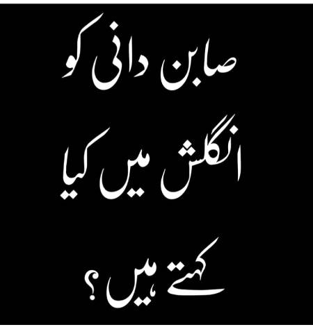tell me 🤔🤔🤔