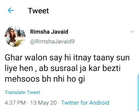 Han aisa hi hai ___π