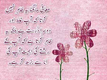 ❤🌹❤🌹❤🌹❤🌹❤🌹❤🌹❤🌹❤🌹❤