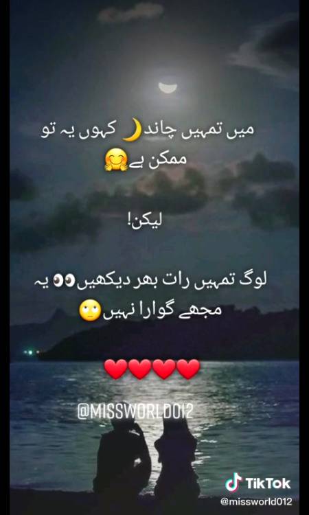 Sahi baat ha😒😒😒