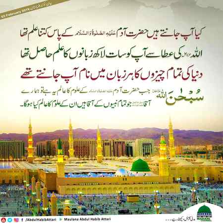 سبحان الله 
ماشاءالله