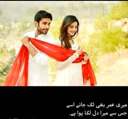 bilkul💙❣️🌹