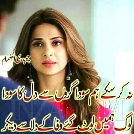 Hello friend