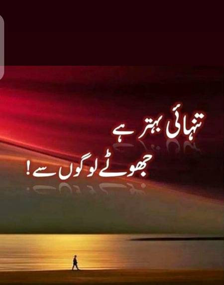 Han g right 🙂