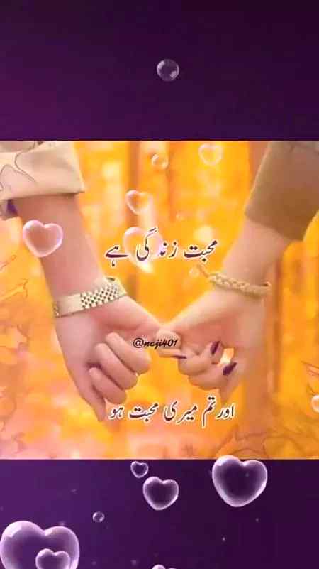 😍😍😍😍😍Only my jani😍😍