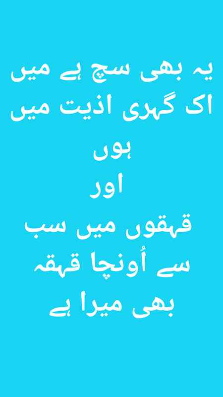 Hate Everything ☹️😞😢😢💔💔