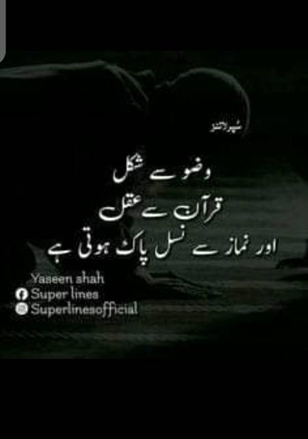 Hmm bilkul🙂
