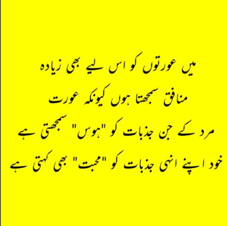 Kashif Rajpoot