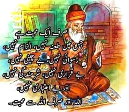 Yesh...❤❤
