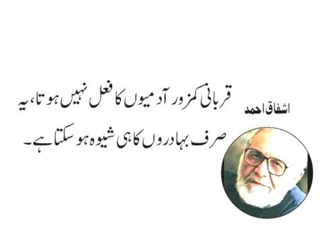 Hmm bilkul🙂