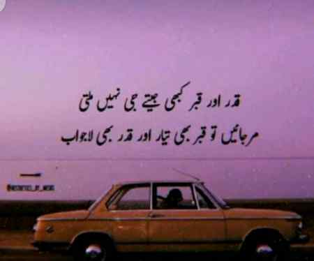 Bilkul asy hi ha🙂