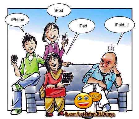 iPad ya hota hai father