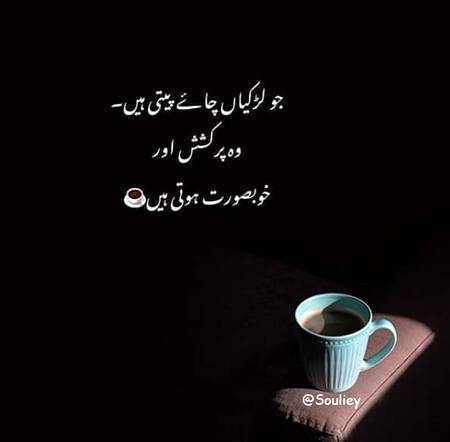 Agree....!!!!